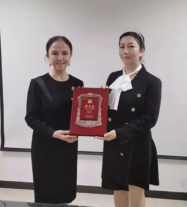  頂吉無孔智能鎖榮幸加入新絲路國際交流促進(jìn)會