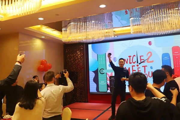 飛利浦智能鎖2周年慶慶祝儀式圓滿結束