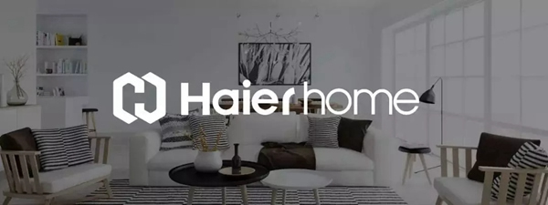 海爾智慧家居海星杯設計師大賽方案征集進行時 海爾智慧家居海星杯設計師大賽方案征集進行時