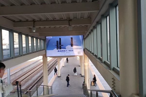 SID超人智能鎖搭上高鐵快車 締造品牌發展新高度