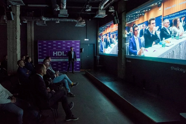 河?xùn)|智能家居俄羅斯團(tuán)隊(duì)舉辦經(jīng)銷商大會