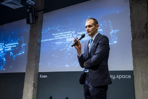 河?xùn)|智能家居俄羅斯團(tuán)隊(duì)舉辦經(jīng)銷商大會