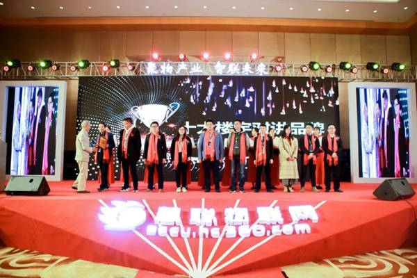 冠林喜獲十大樓宇對講品牌 助力智慧社區