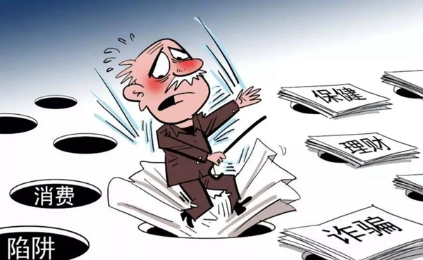 曼亞科技：江西一老板放火燒了自己的工廠 實(shí)體辛酸誰(shuí)能懂