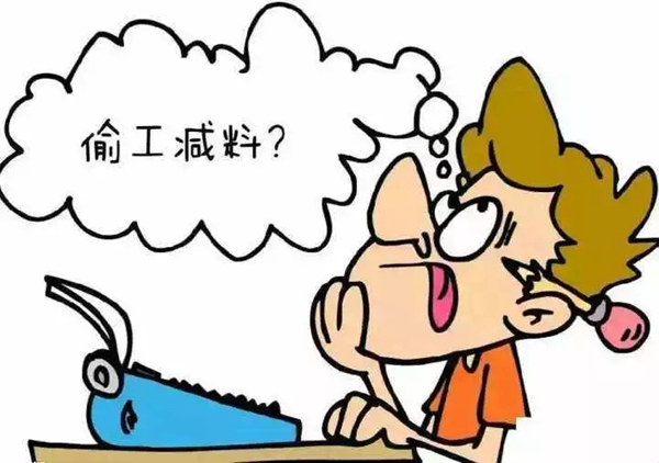 曼亞科技：江西一老板放火燒了自己的工廠 實(shí)體辛酸誰(shuí)能懂