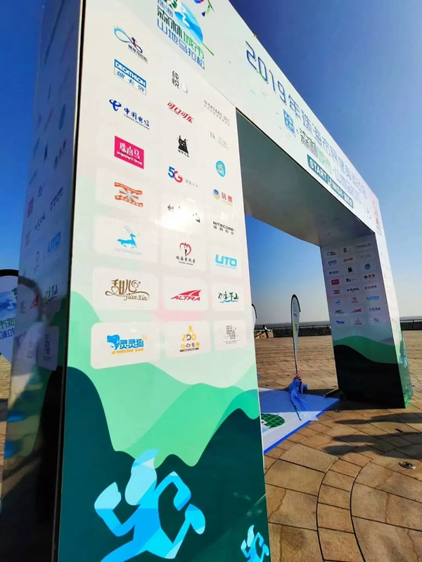 靈靈狗智慧家：我們的第一次超硬核