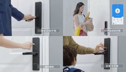 凱迪仕亮相深圳公安第15屆警營開放日 為平安社會貢獻力量