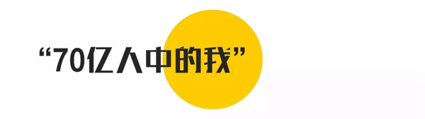 鹿客智能鎖classic2XYeelight 皎月LED吸頂燈 讓您開門見圓滿 鹿客智能鎖classic2XYeelight 皎月LED吸頂燈 讓您開門見圓滿