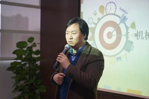 東屋·世安第二屆未來之星孵化班正式開班