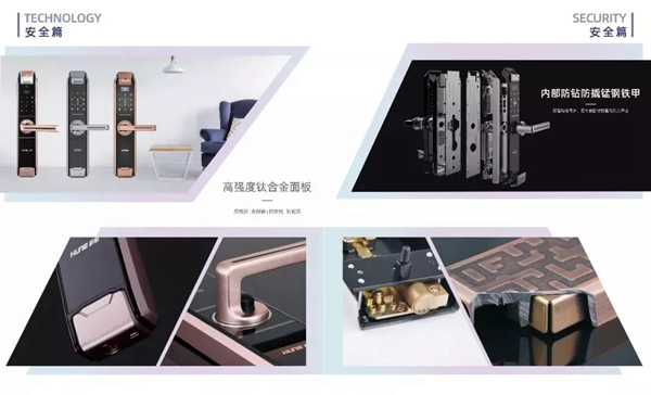 科裕智能鎖告訴您網購智能門鎖到底需要注意什么