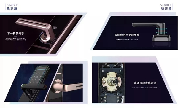 科裕智能鎖告訴您網購智能門鎖到底需要注意什么