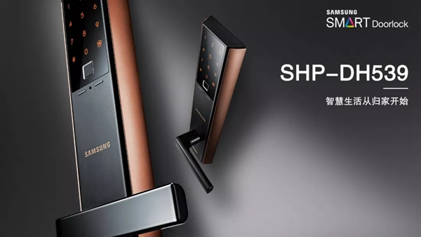 三星智能鎖2019年新品亮點回顧 展現(xiàn)簡約時尚的外形設(shè)計