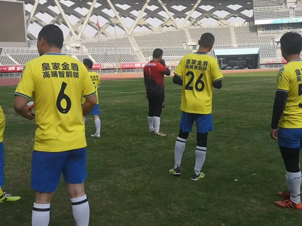 皇家金盾打造行業第一支足球隊 沛縣足球隊正式成立