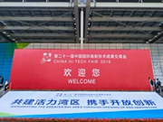 頂吉智能鎖有哪些優點?