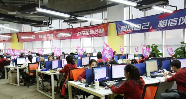 正泰居家：雙十一 為奮斗者獻上敬意