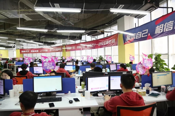 正泰居家：雙十一 為奮斗者獻上敬意