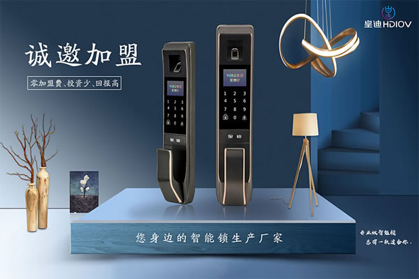 如今廠家追求創(chuàng)新 智能需與實(shí)用結(jié)合才行