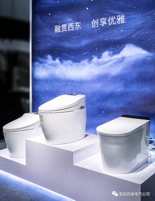 西屋電氣2019廣東家電展登場 走過百年傳奇與科技革新