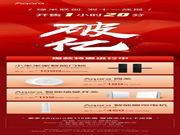 綠米聯(lián)創(chuàng)智能家居全品類全網(wǎng)銷售額突破億