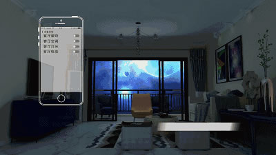 家暢智能家居讓你暢享雙十一狂歡節(jié)