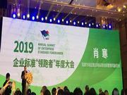 王力智能鎖有哪些優(yōu)點(diǎn)？