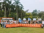 科裕智能鎖:身體和靈魂,總有一個要在路上