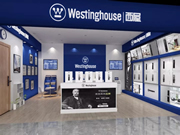 西屋安防：目前已經擁有近百家線下體驗店