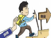 皇迪智能鎖：引領酒店公寓智能鎖行業新風尚