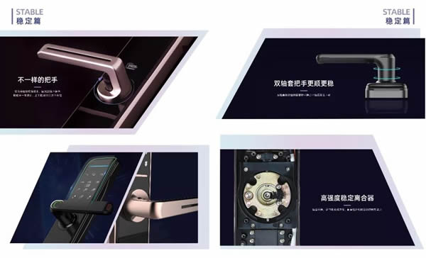 科裕智能指紋鎖貴一點 “鈦”安全