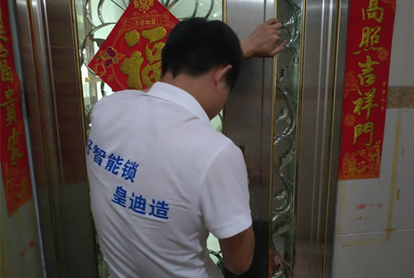 智能鎖加盟，應該怎么看待售后問題