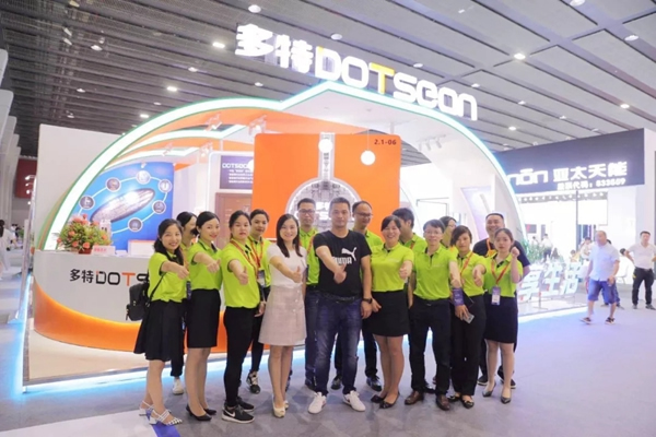 多特指紋鎖武漢蔡荀店正式開業