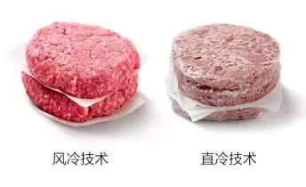 云米全屋互聯網家電榮獲“電商界奧斯卡”2019金麥獎大獎