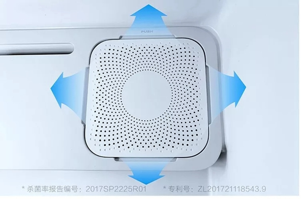 云米全屋互聯網家電榮獲“電商界奧斯卡”2019金麥獎大獎