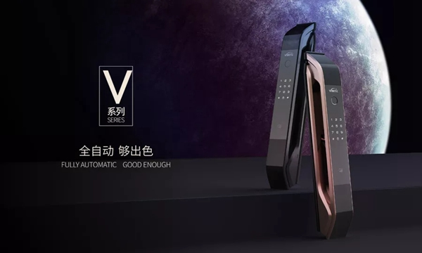 因特智能鎖六穩(wěn)齊頭并進(jìn) 給你更贊的選擇