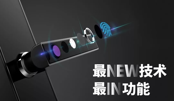 因特智能鎖六穩(wěn)齊頭并進(jìn) 給你更贊的選擇