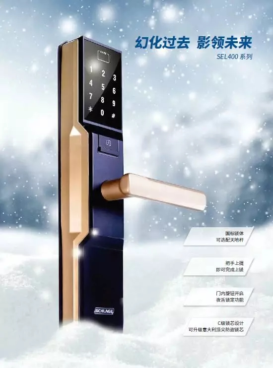 中標(biāo)喜報(bào)頻傳 安朗杰再創(chuàng)佳績(jī)