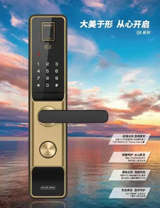 中標(biāo)喜報(bào)頻傳 安朗杰再創(chuàng)佳績(jī)