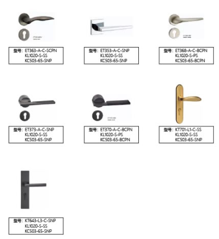 中標(biāo)喜報(bào)頻傳 安朗杰再創(chuàng)佳績(jī)