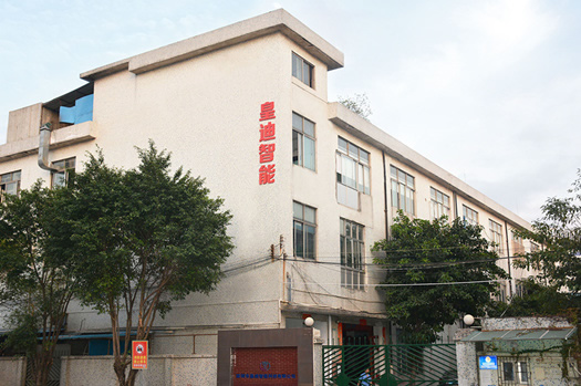 皇迪智能鎖走進廣西南寧：幫助經銷商才是真的幫自己