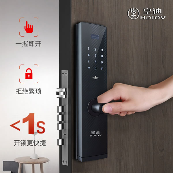 信心和方法比黃金更可貴，智能鎖加盟后，他終于明白了