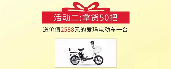 皇迪智能鎖邀您一起參加 2019 深圳鎖博會