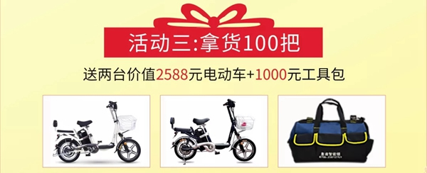 皇迪智能鎖邀您一起參加 2019 深圳鎖博會