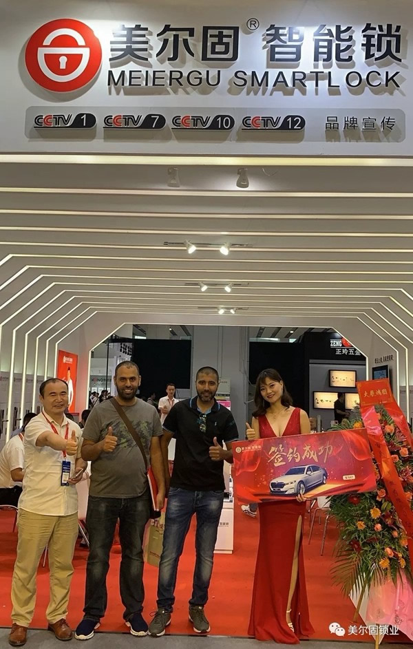 美爾固智能鎖2019廣州建博會，再掀智能安防技術與中式生活美學新潮流