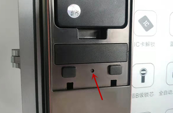 智能鎖怎么設置和修改密碼？這個方法對智能鎖都管用