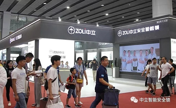 中立智能鎖五重安全防護智能鎖驚艷亮相中國建博會（廣州）
