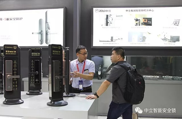 中立智能鎖五重安全防護智能鎖驚艷亮相中國建博會（廣州）