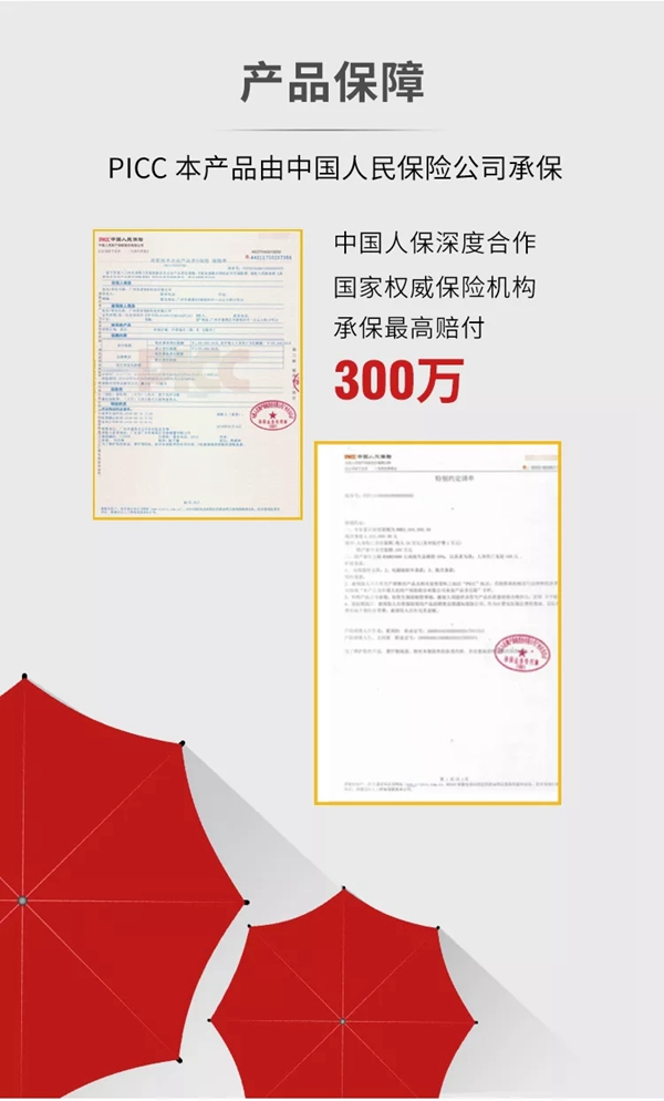 洛克思格智能鎖新品S1Pro指靜脈智能鎖全球首發(fā)！