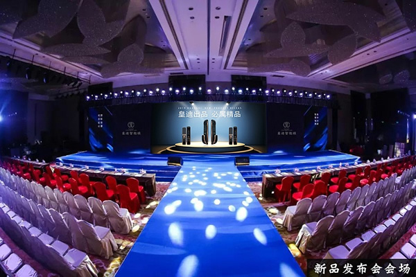 皇迪旗艦新品Q6L超薄IML智能鎖全球發布，引領行業新風尚