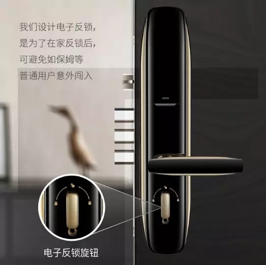 ICCSSI艾棲智能鎖告訴你，貴的智能鎖實惠嗎？