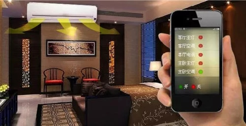 青松沃德告訴你智能家居和普通家居的差別在哪里